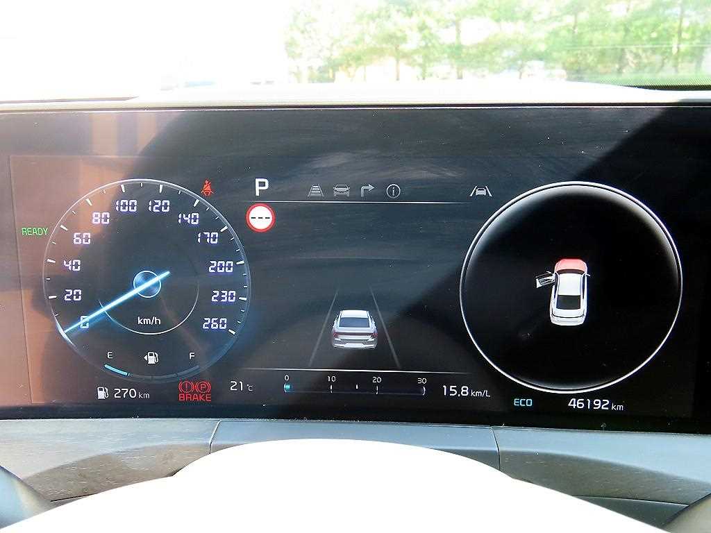 KIA K8 - Vista 9