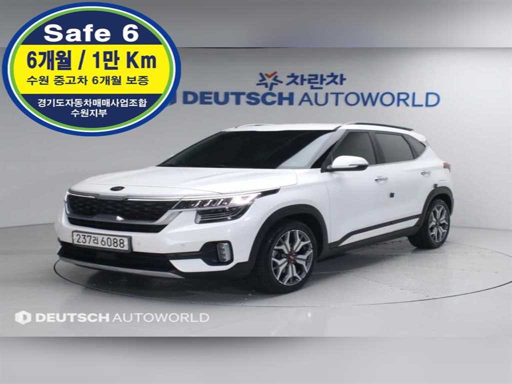 KIA Seltos 2020 Blanco - Importación desde Corea - HF Imports Iquique - Foto 1