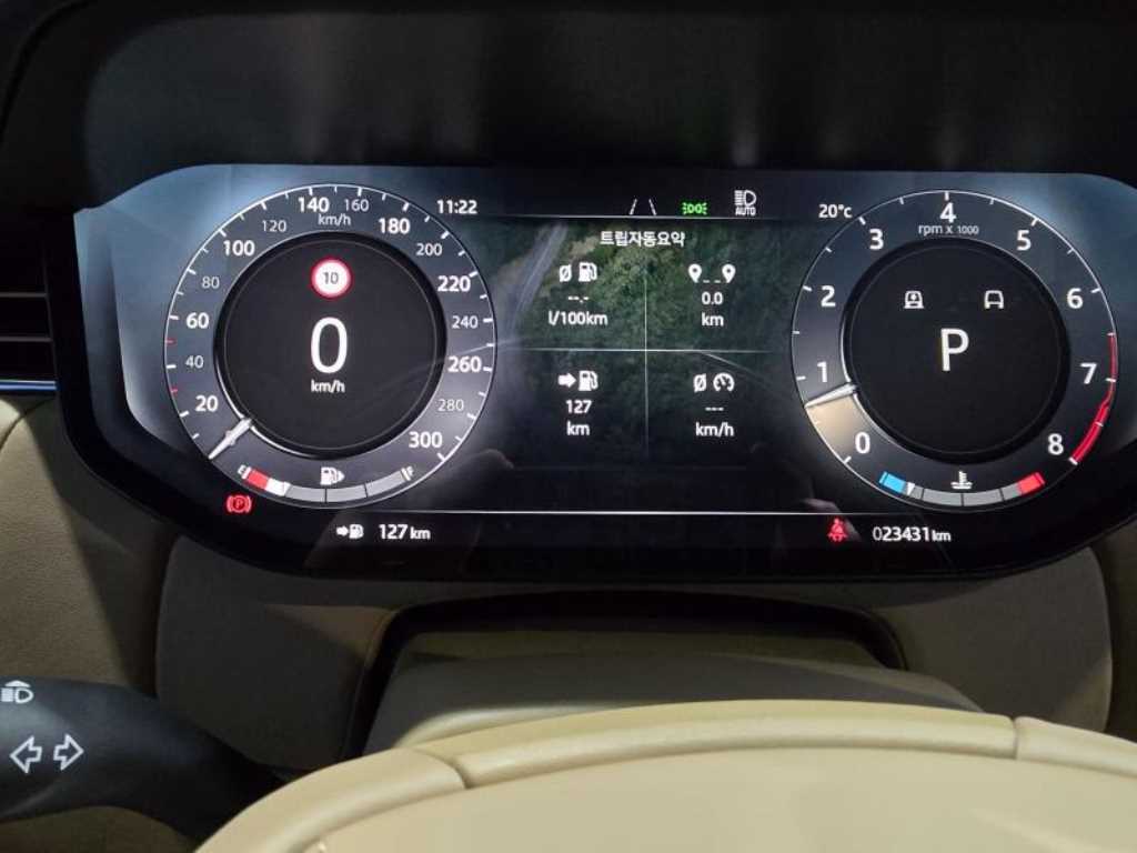 Land Rover Range Rover - Vista 5