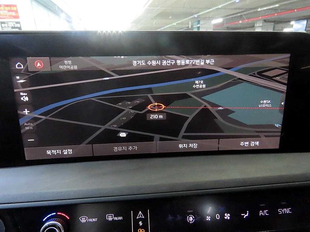 KIA K8 2022 - Importación desde Corea - HF Imports Iquique - Foto 14