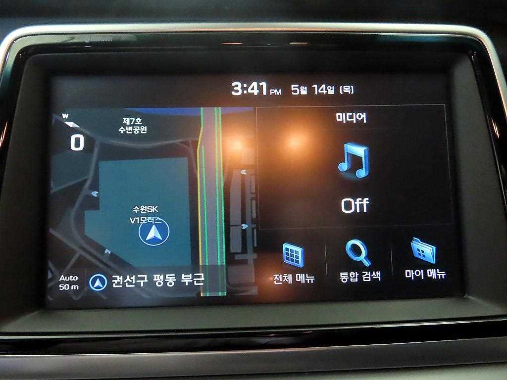 HYUNDAI Sonata 2019 Blanco - Importación desde Corea - HF Imports Iquique - Foto 15