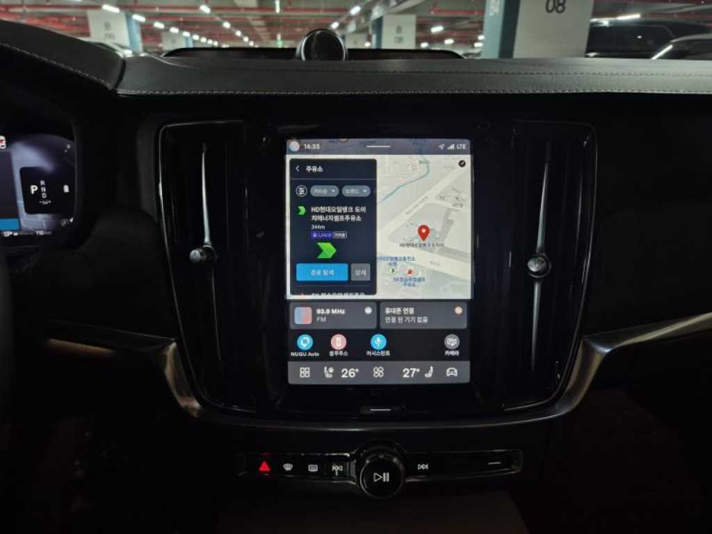 Volvo S90 2022 - Importación desde Corea - HF Imports Iquique - Foto 16