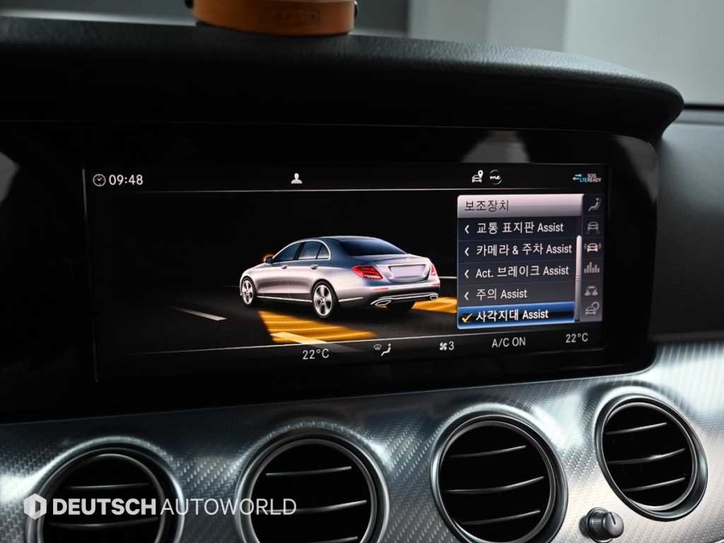 Mercedes Benz E class 2020 Azul - Importación desde Corea - HF Imports Iquique - Foto 17