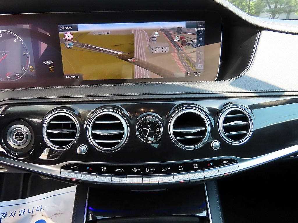 Mercedes Benz S Class 2019 Negro - Importación desde Corea - HF Imports Iquique - Foto 15