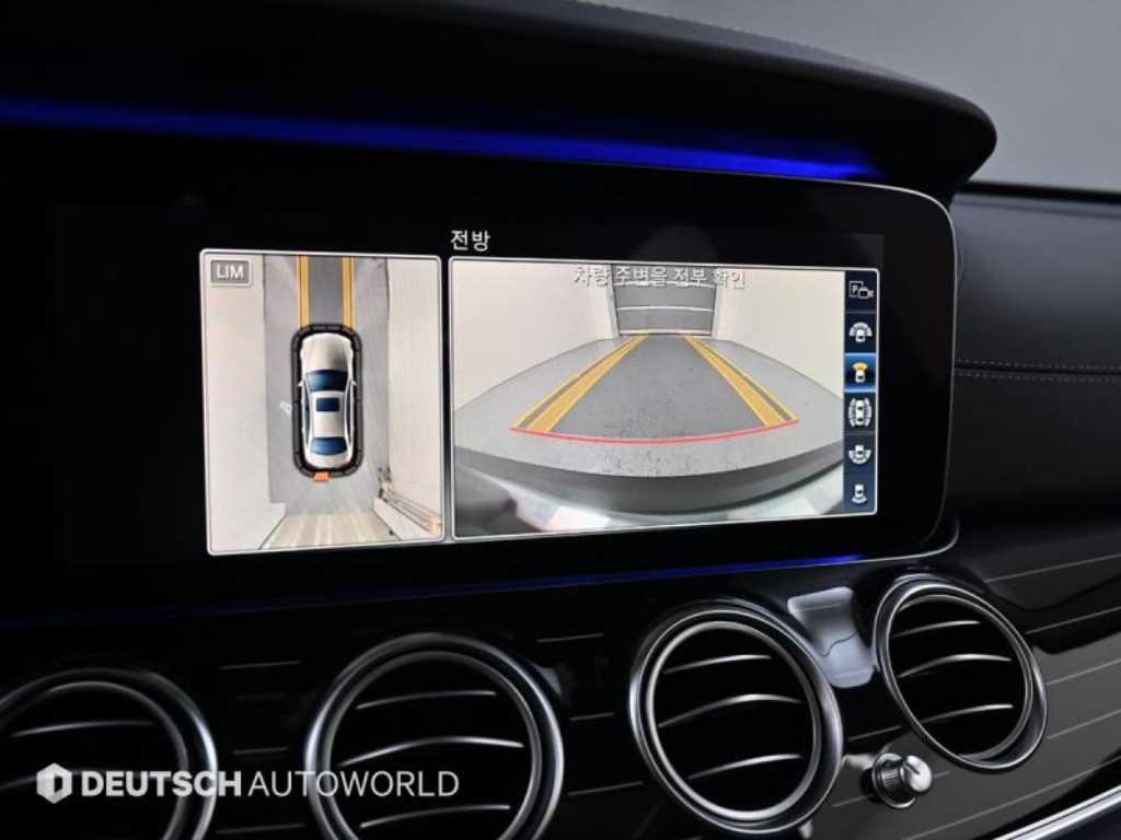 Mercedes Benz E class 2019 Blanco - Importación desde Corea - HF Imports Iquique - Foto 17