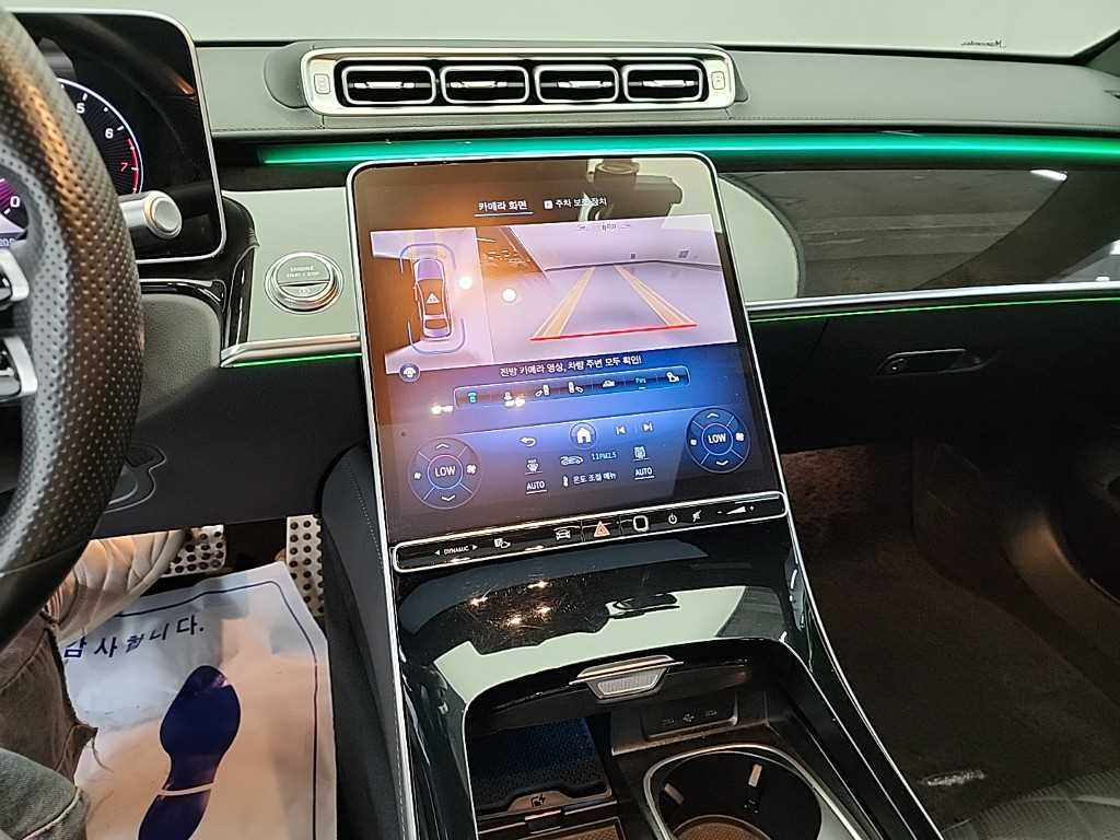Mercedes Benz S Class - Vista 10