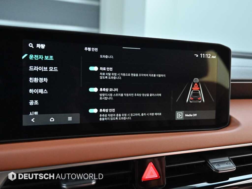 KIA K8 2025 Blanco - Importación desde Corea - HF Imports Iquique - Foto 17