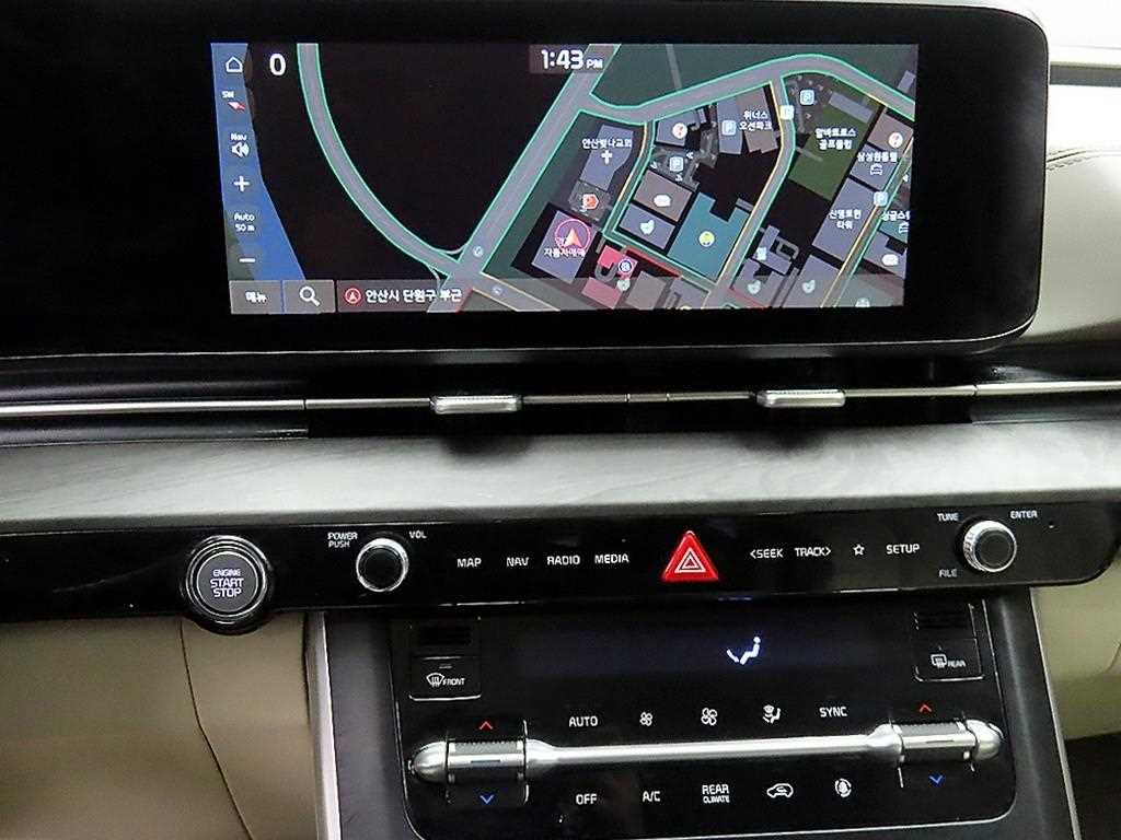 KIA Carnival 2023 - Importación desde Corea - HF Imports Iquique - Foto 13
