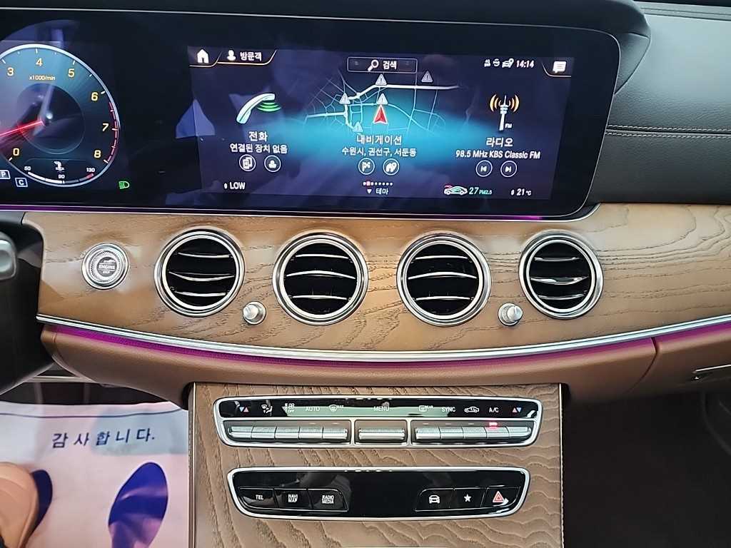 Mercedes Benz E class - Vista 10
