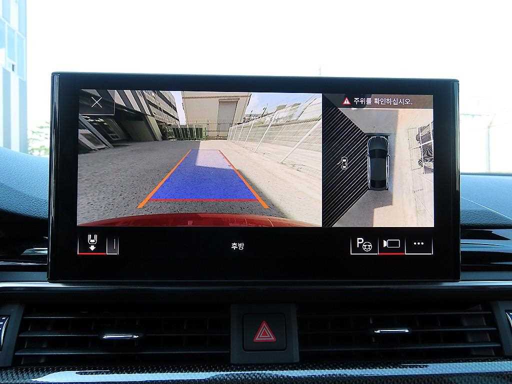 Audi S4 2023 - Importación desde Corea - HF Imports Iquique - Foto 14