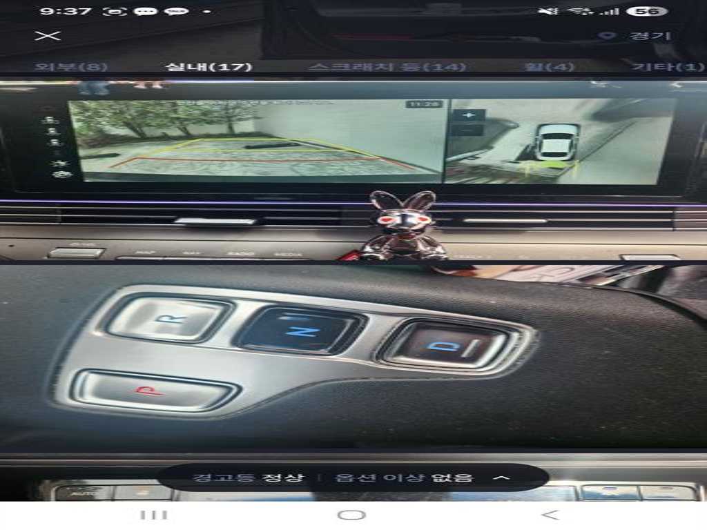 HYUNDAI Grandeur - Vista 3