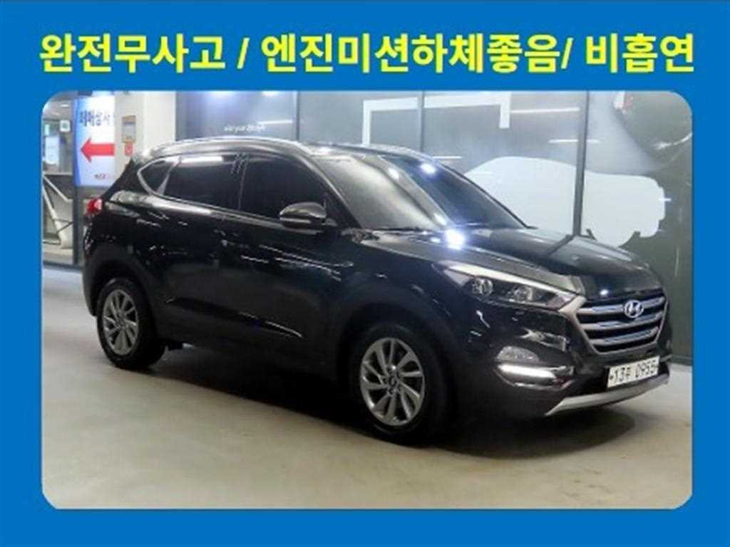 HYUNDAI Tucson 2016 Negro - Importación desde Corea - HF Imports Iquique - Foto 1