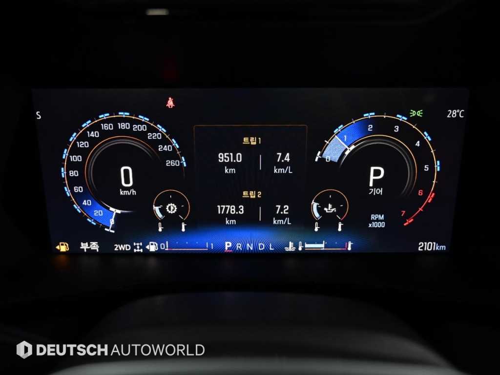 Chevrolet ?Colorado - Vista 8