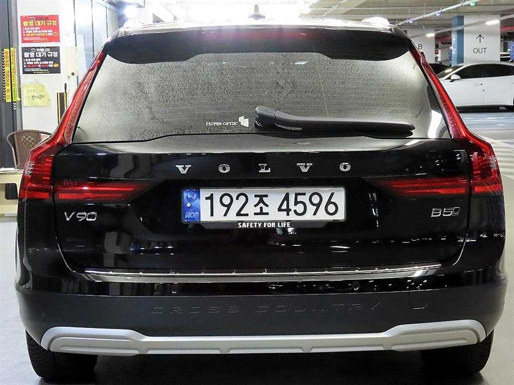 Volvo V90 - Vista 5