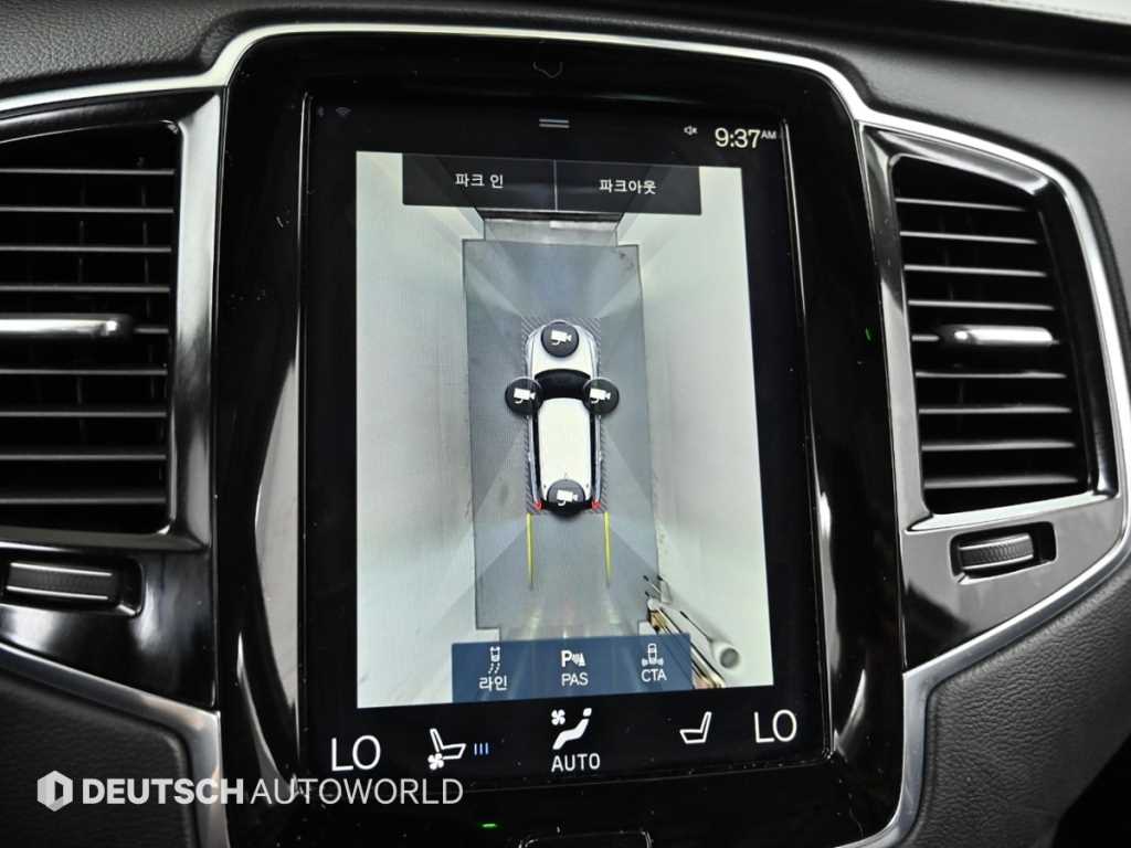 Volvo XC90 2018 - Importación desde Corea - HF Imports Iquique - Foto 15