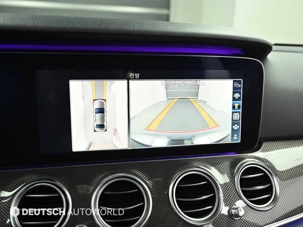 Mercedes Benz E class 2020 - Importación desde Corea - HF Imports Iquique - Foto 15