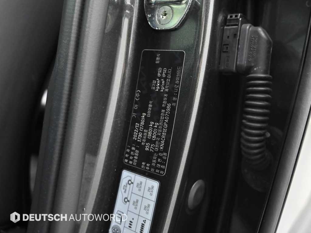 KIA Niro 2023 Gris - Importación desde Corea - HF Imports Iquique - Foto 20