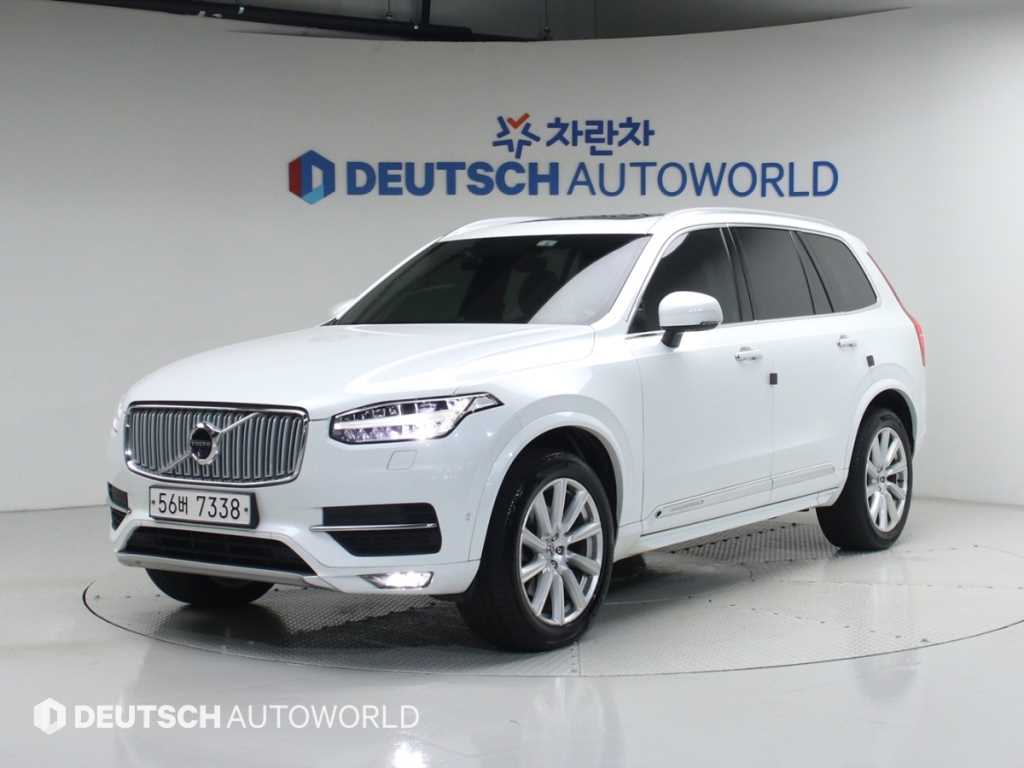 Volvo XC90 2018 - Importación desde Corea - HF Imports Iquique - Foto 1