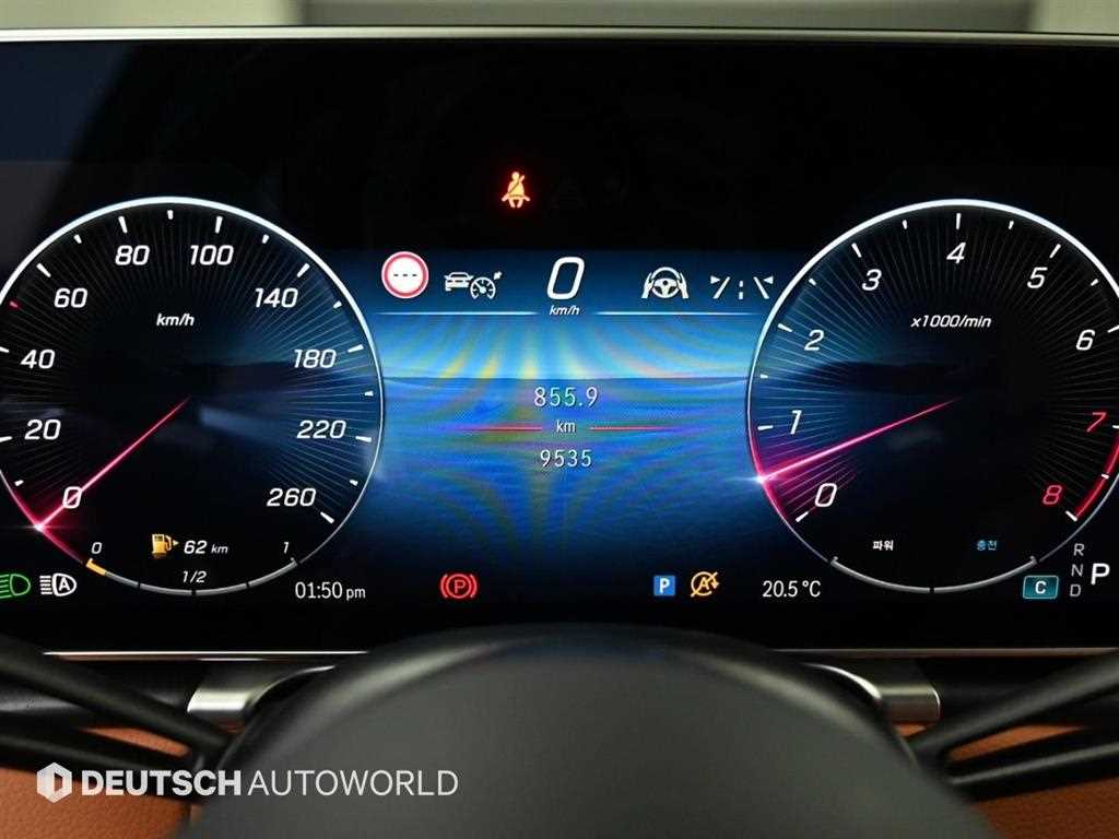 Mercedes Benz S Class - Vista 8