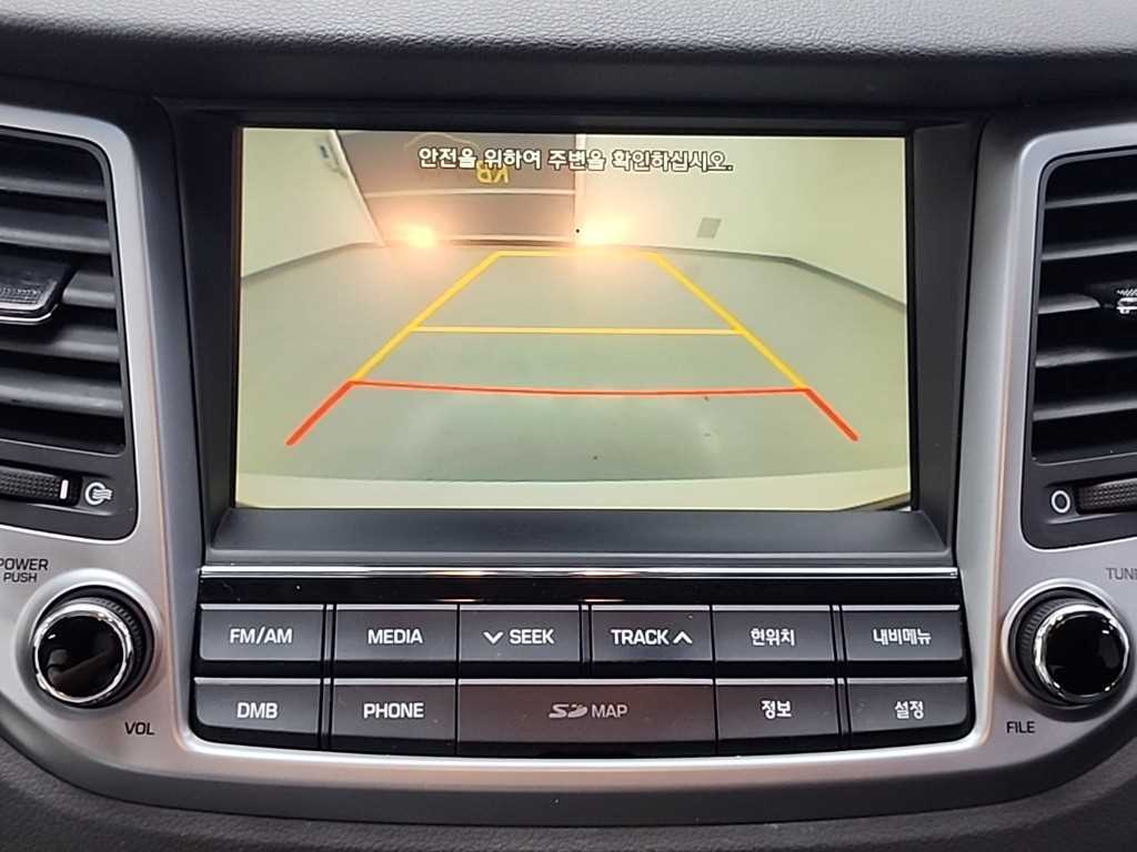 HYUNDAI Tucson 2018 Blanco - Importación desde Corea - HF Imports Iquique - Foto 15