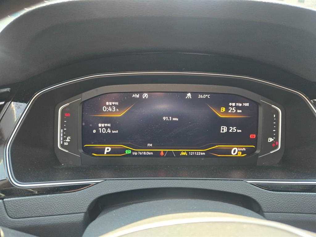 Volkswagen Arteon - Vista 8