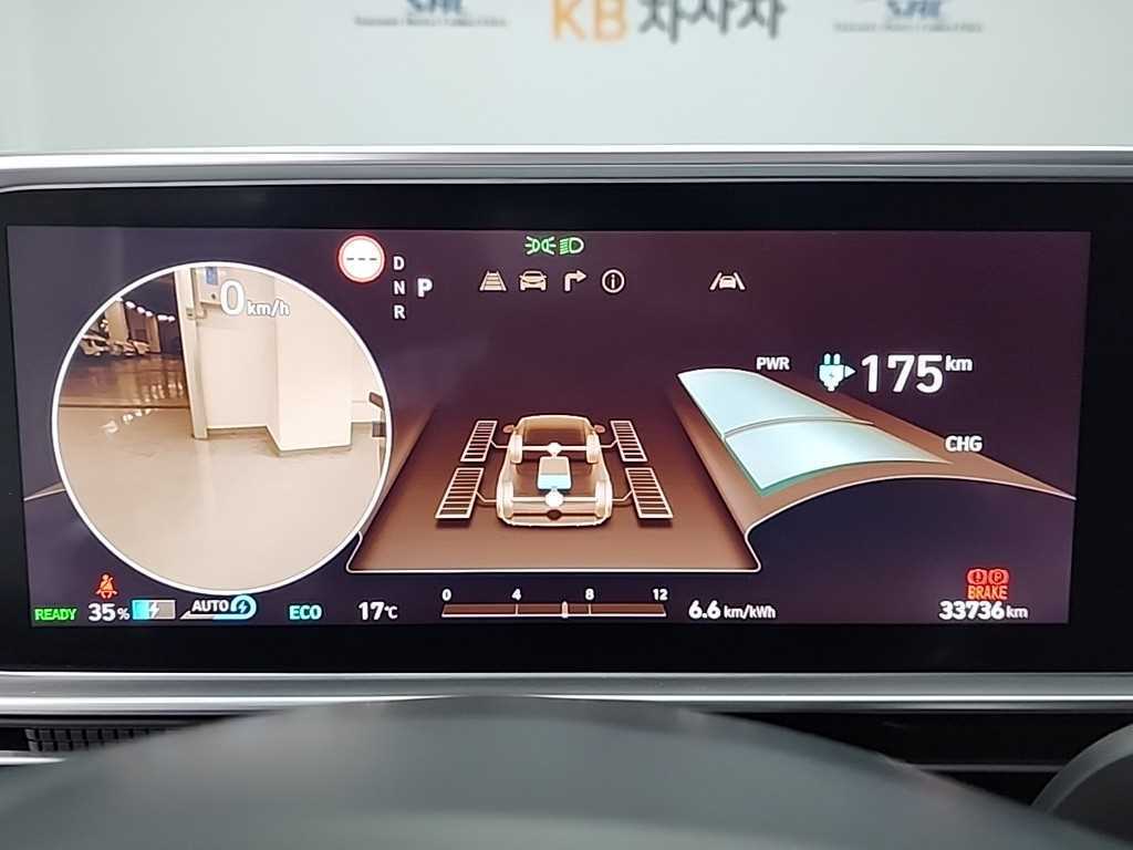 HYUNDAI Ioniq 6 - Vista 6