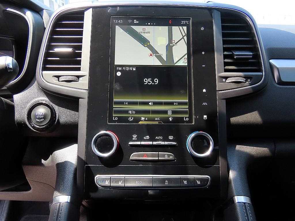 SAMSUNG QM6 2019 Blanco - Importación desde Corea - HF Imports Iquique - Foto 13