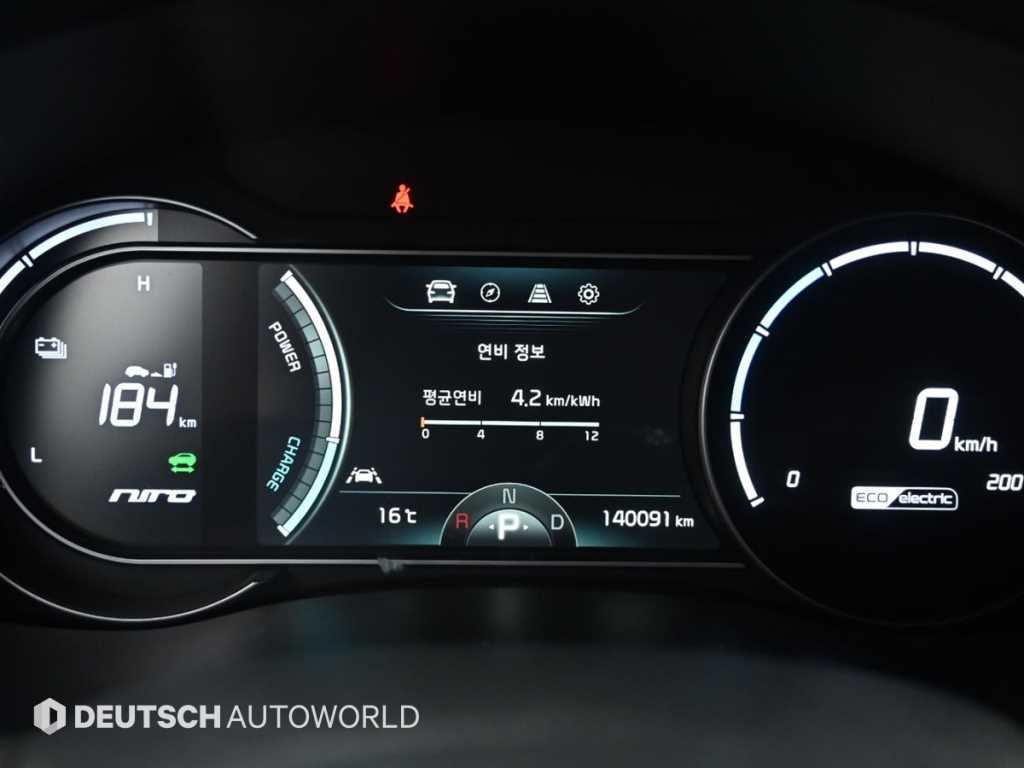 KIA Niro - Vista 8
