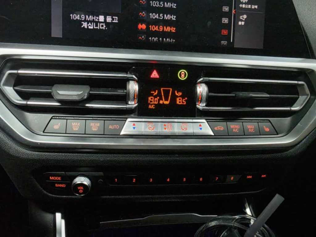 BMW 3 series - Vista 7