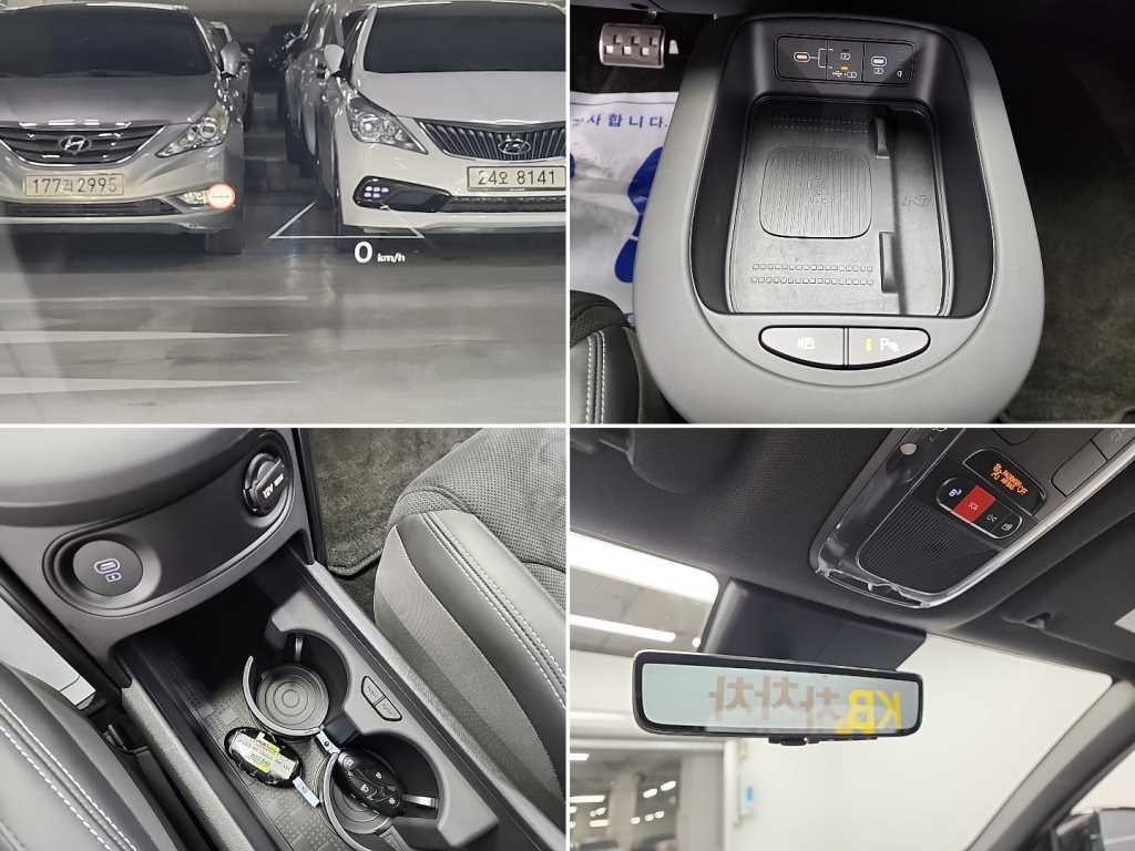 HYUNDAI Ioniq 5 2024 Blanco - Importación desde Corea - HF Imports Iquique - Foto 19