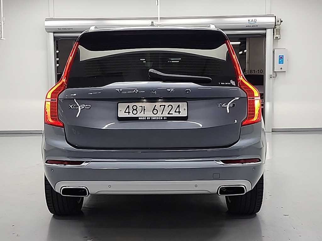 Volvo XC90 - Vista 3