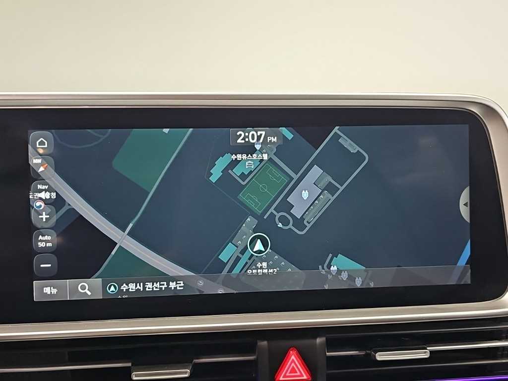 HYUNDAI Ioniq 6 2023 - Importación desde Corea - HF Imports Iquique - Foto 13
