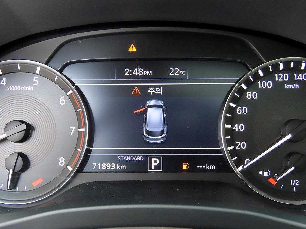 Infiniti QX - Vista 9