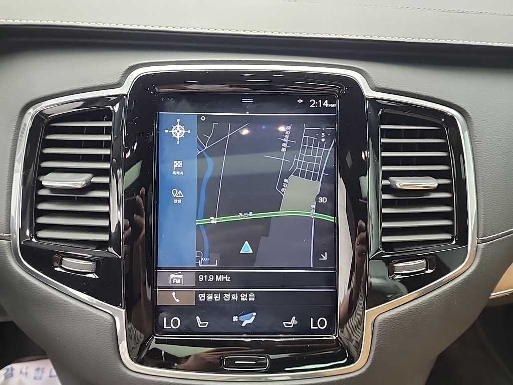 Volvo XC90 2019 Gris - Importación desde Corea - HF Imports Iquique - Foto 15