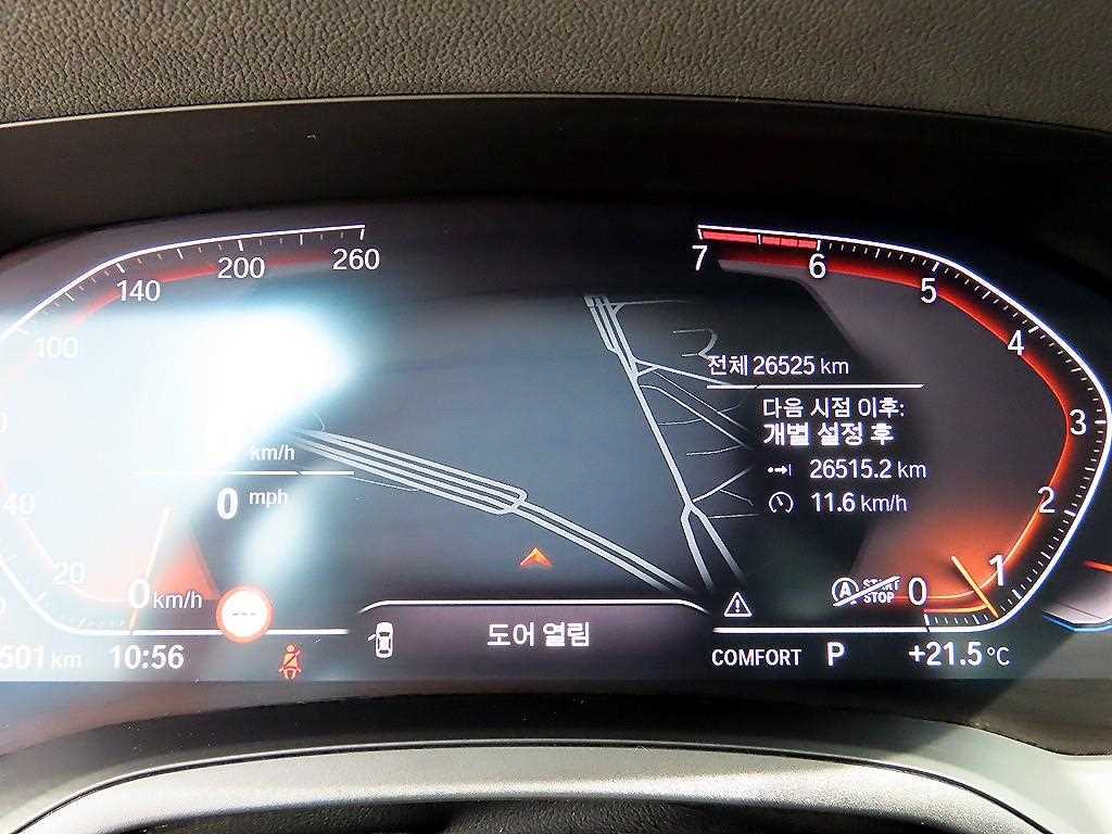 BMW 3 series - Vista 9