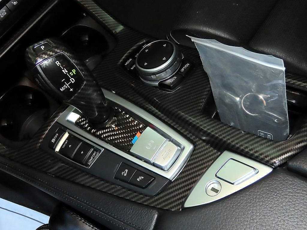 BMW 5 Series - Vista 12