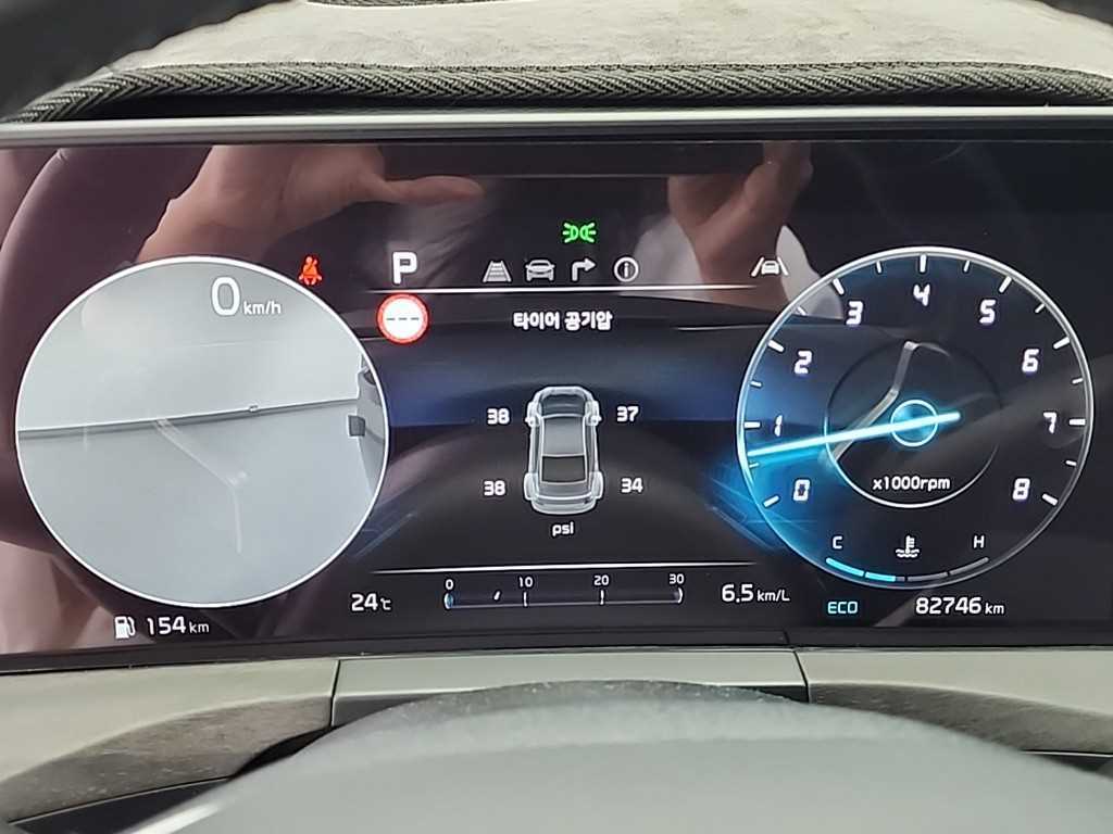 KIA K8 - Vista 6