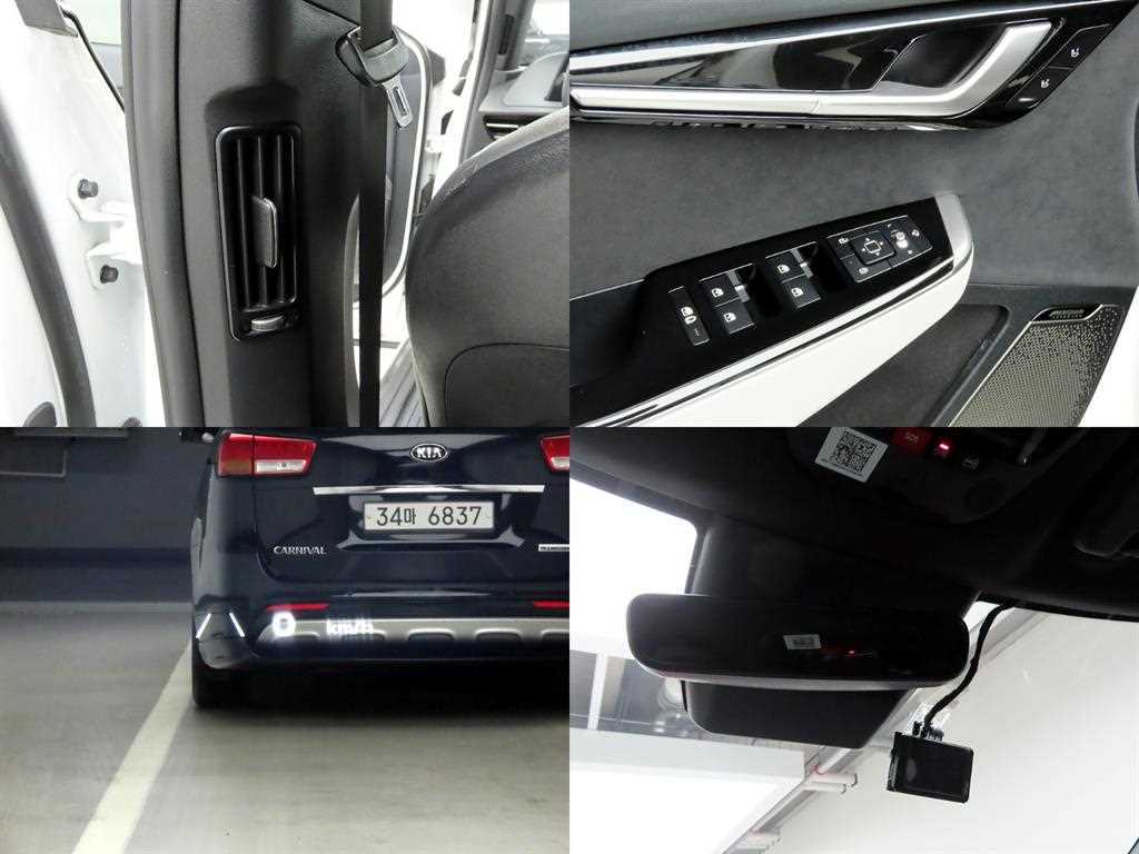 KIA EV6 2022 Blanco - Importación desde Corea - HF Imports Iquique - Foto 18