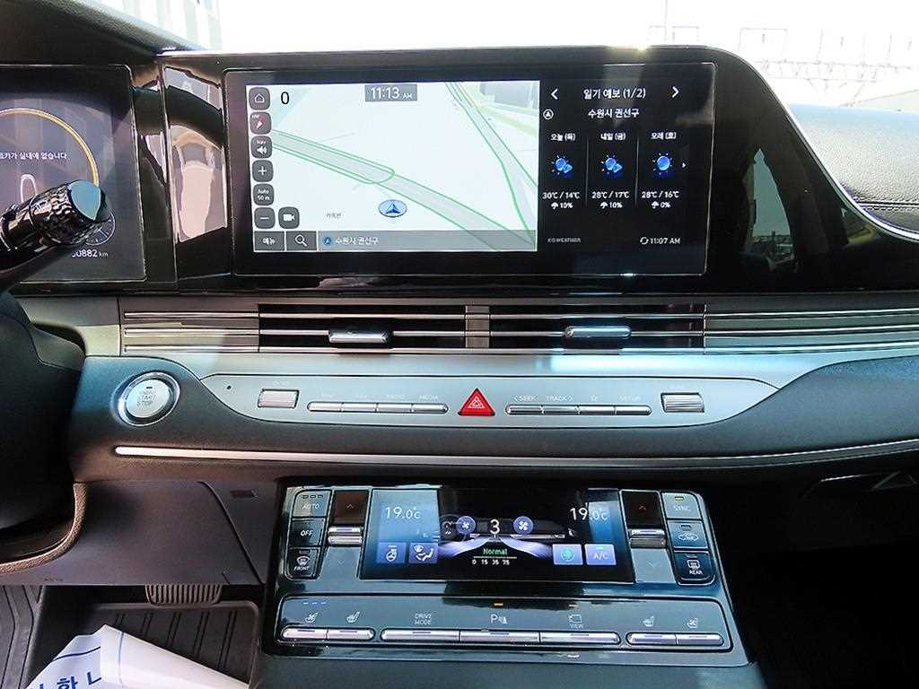HYUNDAI Grandeur 2023 Negro - Importación desde Corea - HF Imports Iquique - Foto 13