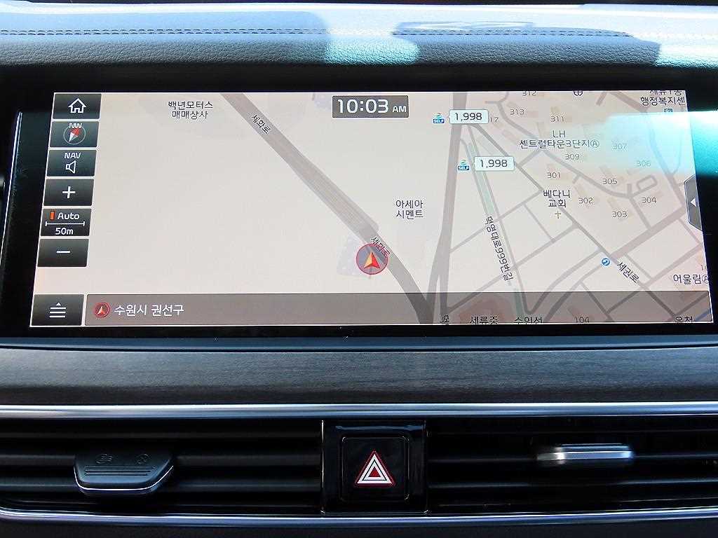 KIA K7 2020 Gris - Importación desde Corea - HF Imports Iquique - Foto 13