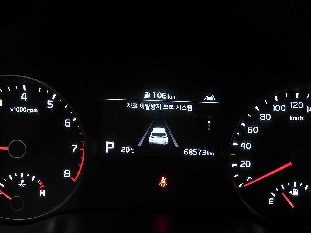 KIA Sportage - Vista 12