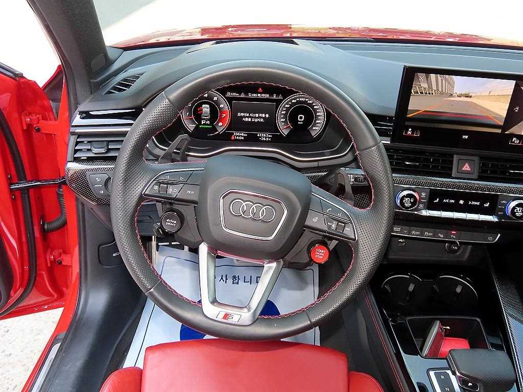Audi S4 - Vista 8