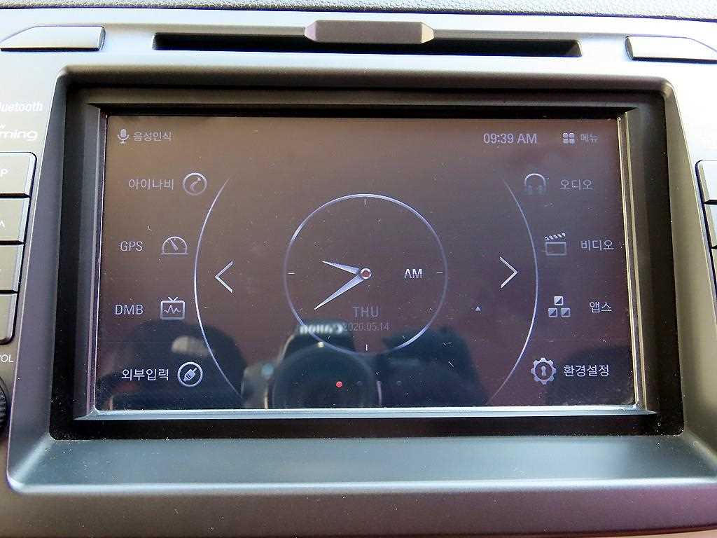 KIA Morning 2016 Blanco - Importación desde Corea - HF Imports Iquique - Foto 16
