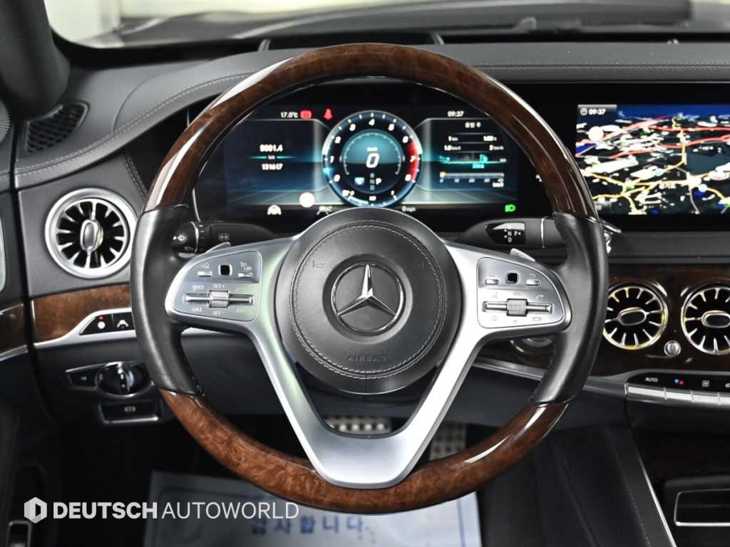 Mercedes Benz S Class 2018 - Importación desde Corea - HF Imports Iquique - Foto 13