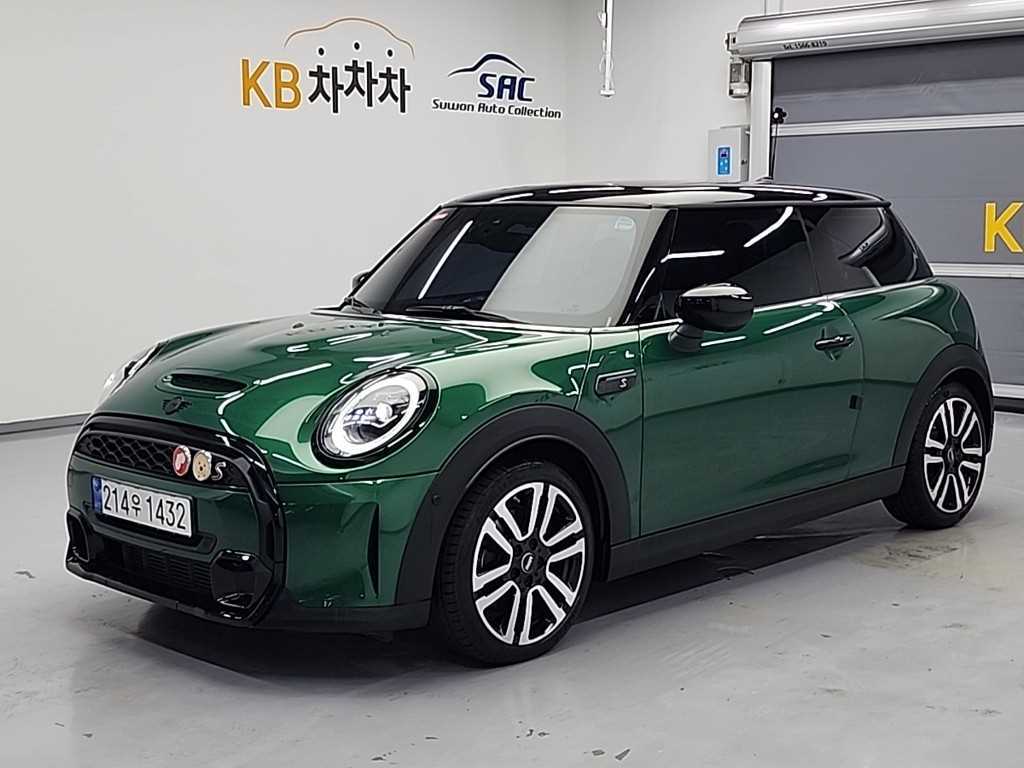 Mini Cooper 2024 Verde - Importación desde Corea - HF Imports Iquique - Foto 1