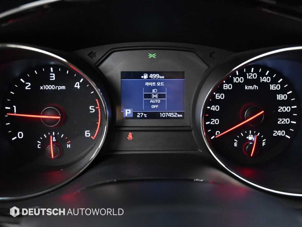 KIA Carnival - Vista 9
