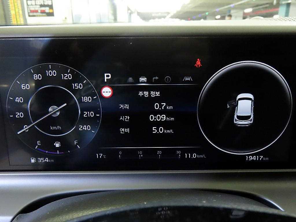 KIA Seltos - Vista 9