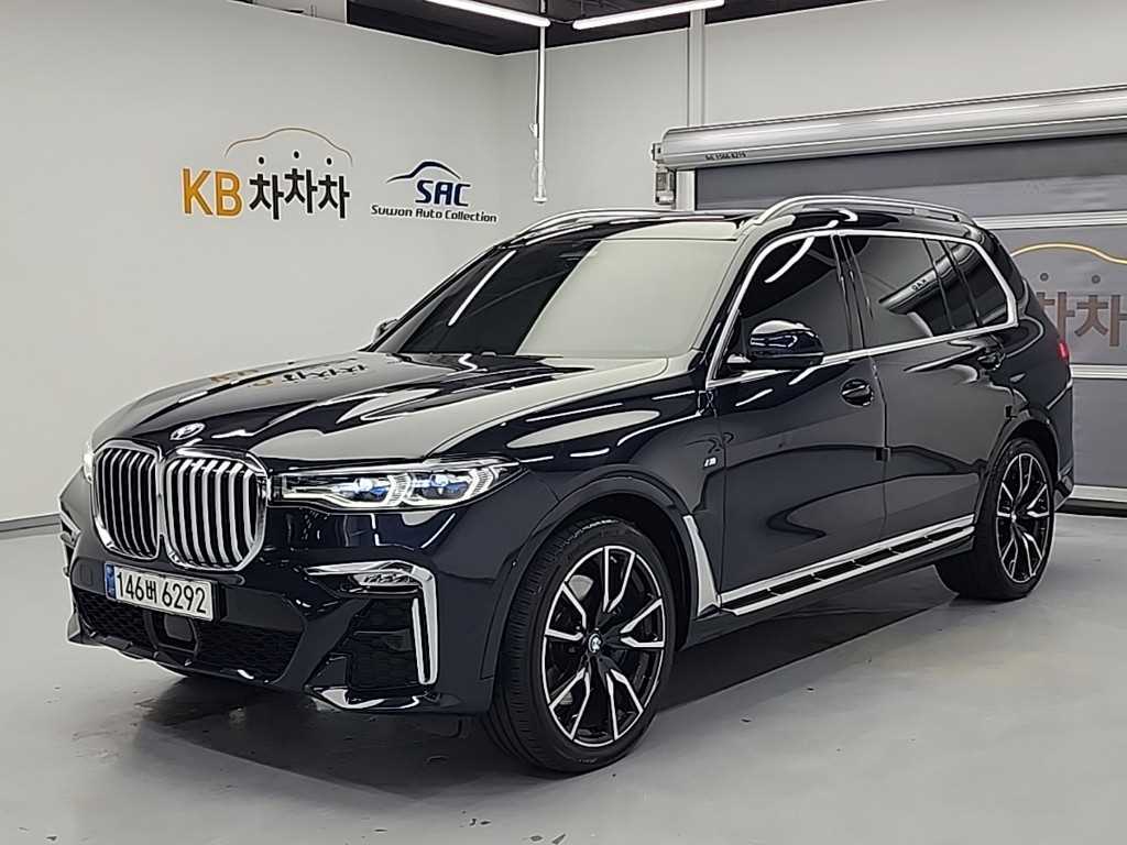BMW X7 2021 - Importación desde Corea - HF Imports Iquique - Foto 1