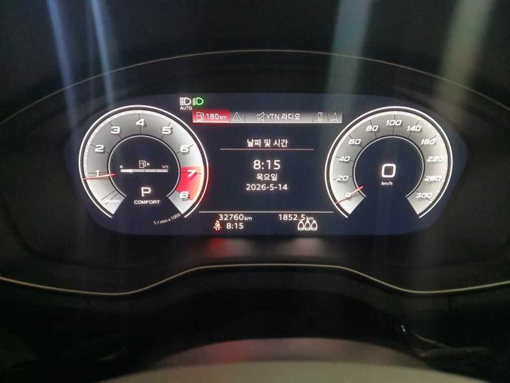 Audi Q5 - Vista 9
