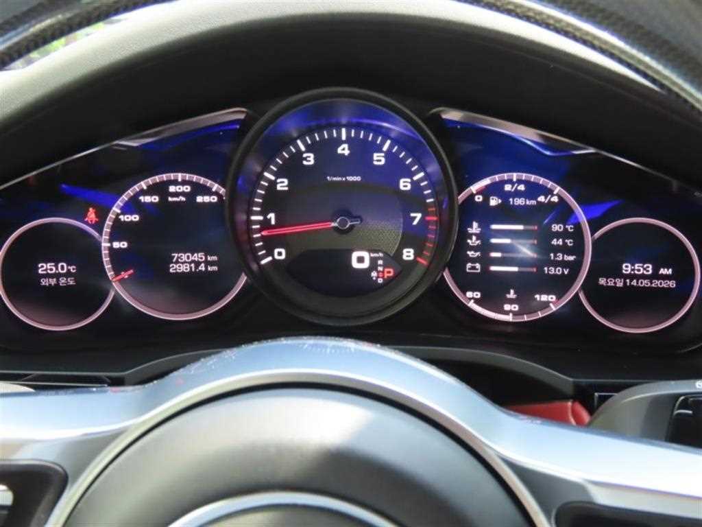 Porsche Cayenne - Vista 5
